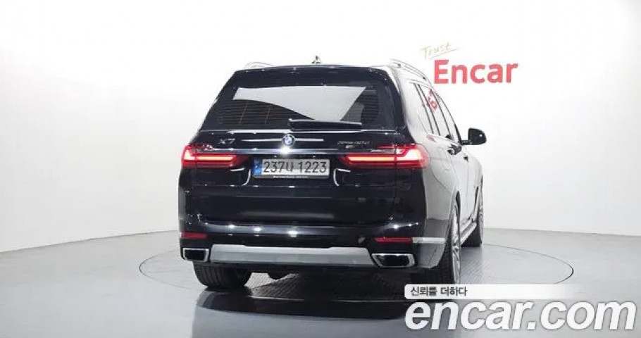 Bmw X7 