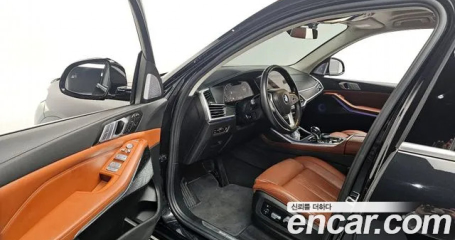Bmw X7 