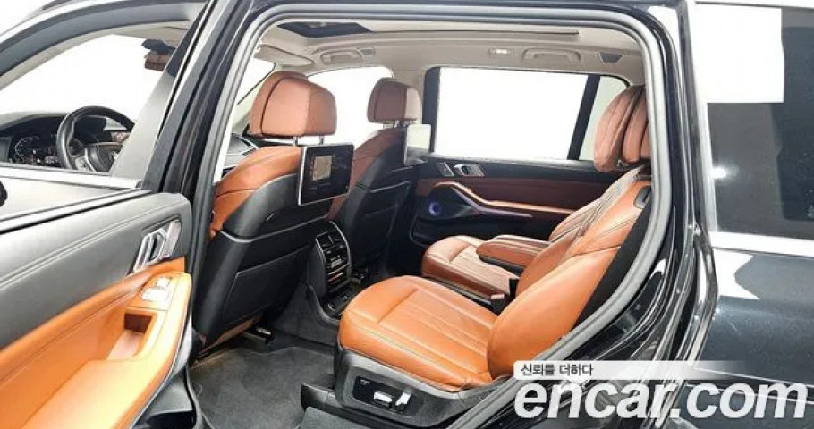 Bmw X7 