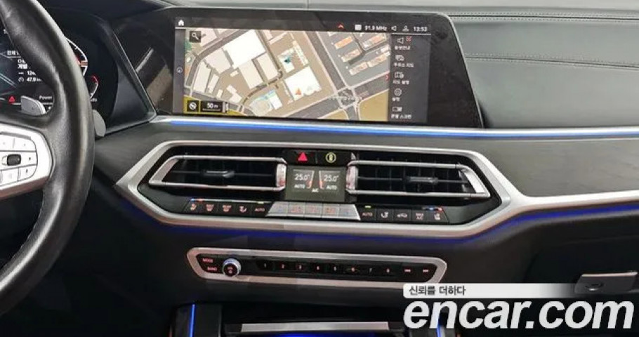 Bmw X7 