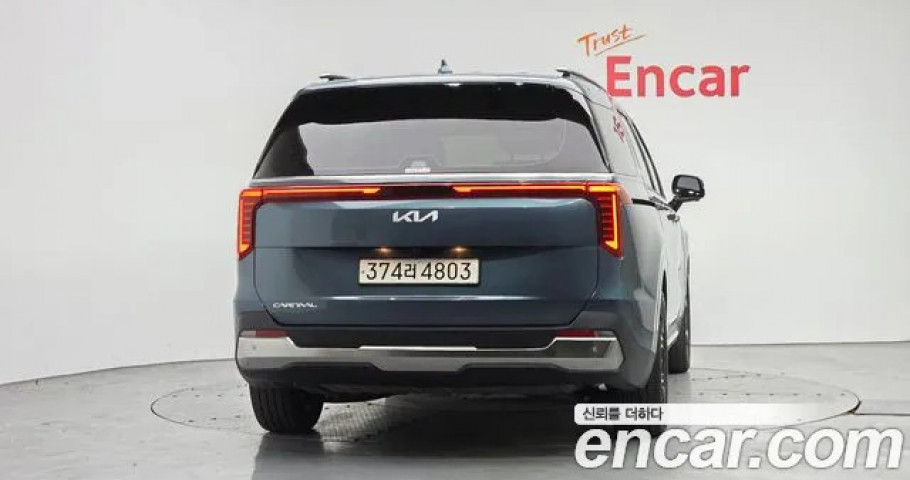 Kia Carnival 