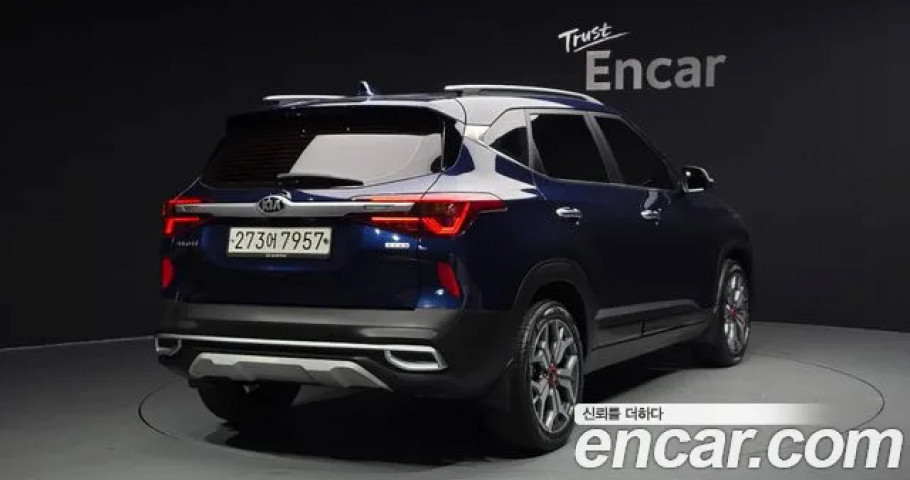 Kia Seltos 