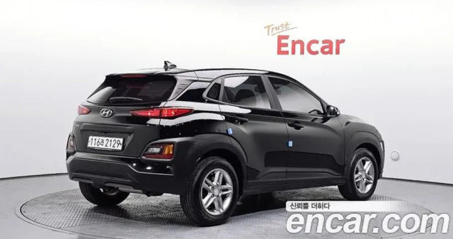 Hyundai Kona 