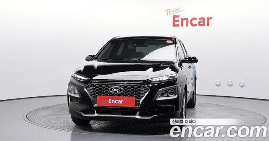 Hyundai Kona 