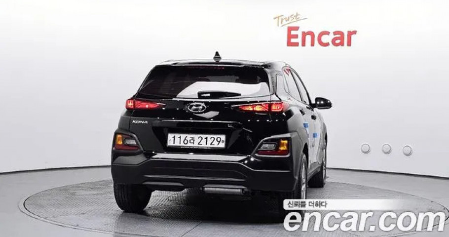 Hyundai Kona 