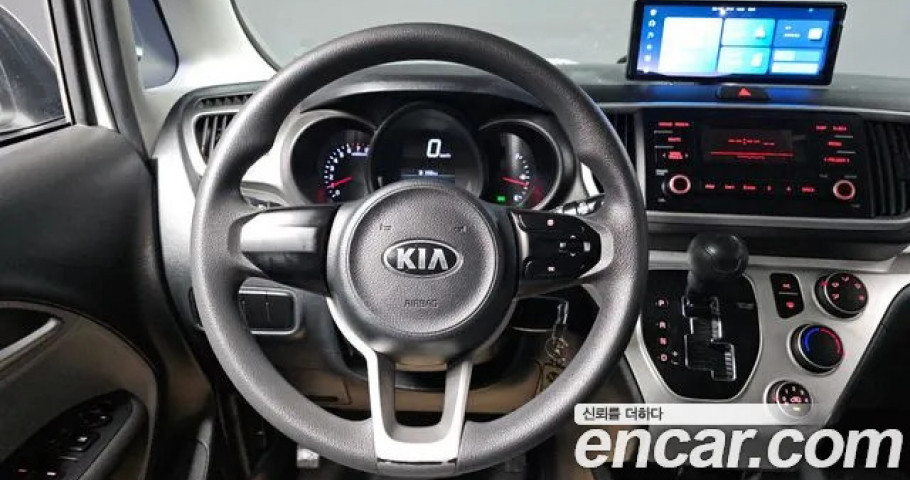 Kia Ray 