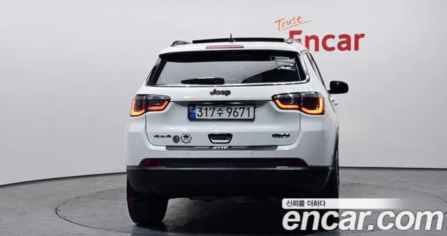 Jeep Compass 