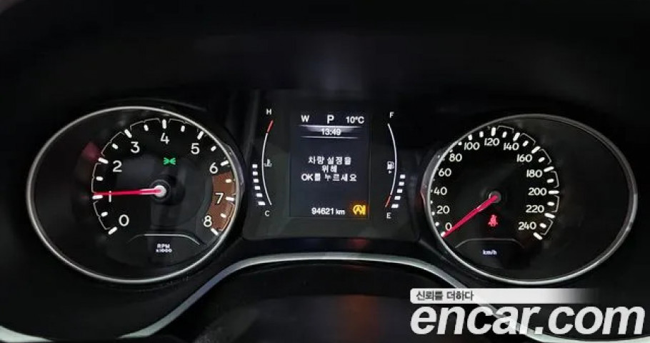 Jeep Compass 