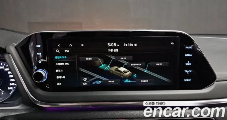 Hyundai Sonata 