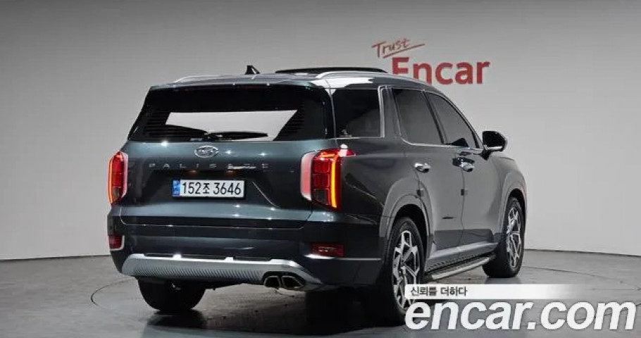 Hyundai Palisade 