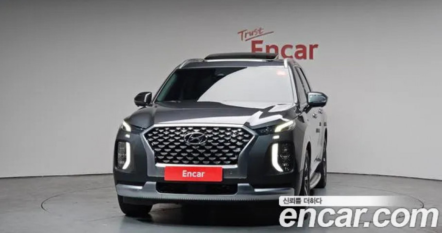 Hyundai Palisade 