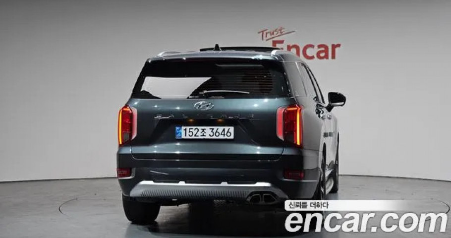 Hyundai Palisade 