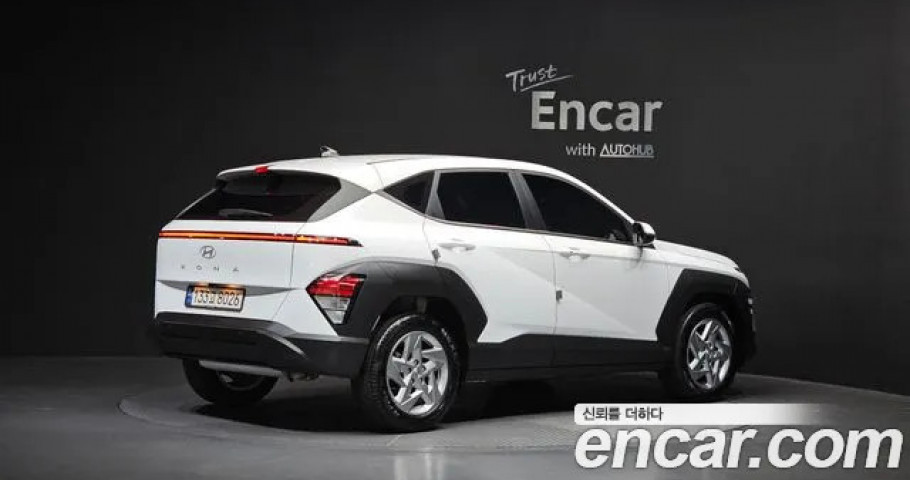 Hyundai Kona 