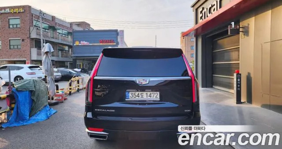 Cadillac Escalade 