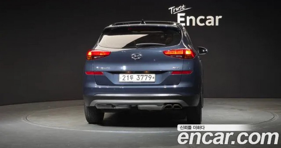 Hyundai Tucson 