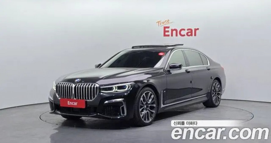 Bmw 7-Series 