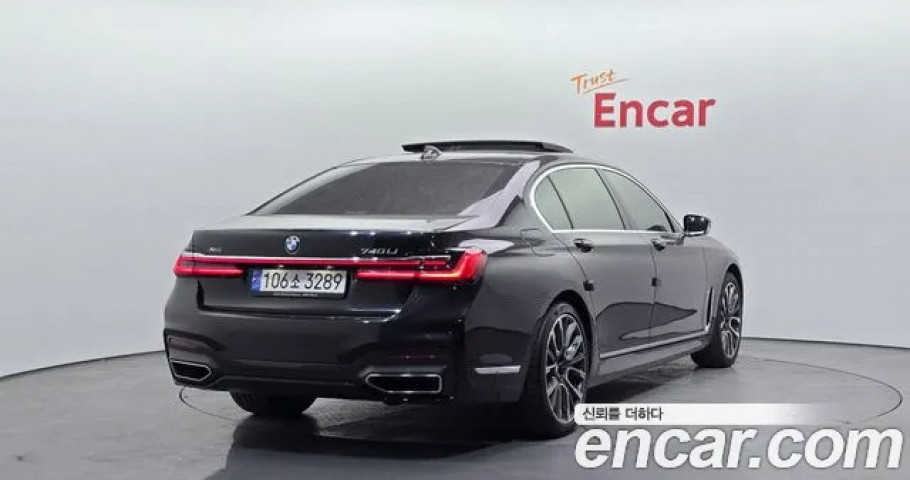Bmw 7-Series 