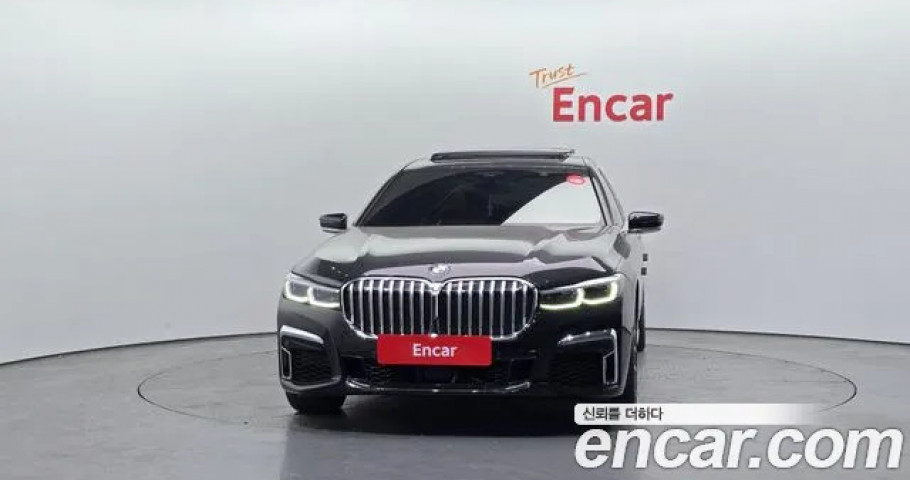 Bmw 7-Series 