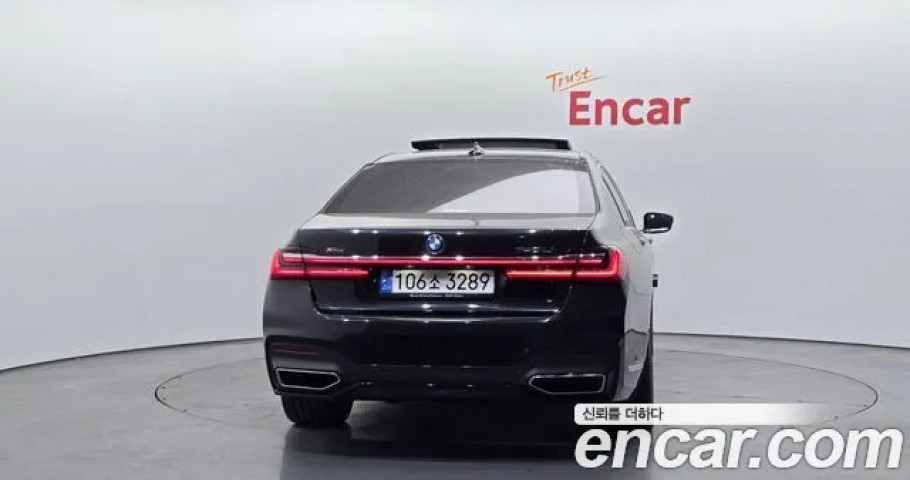 Bmw 7-Series 