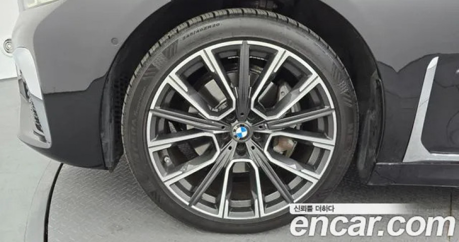 Bmw 7-Series 