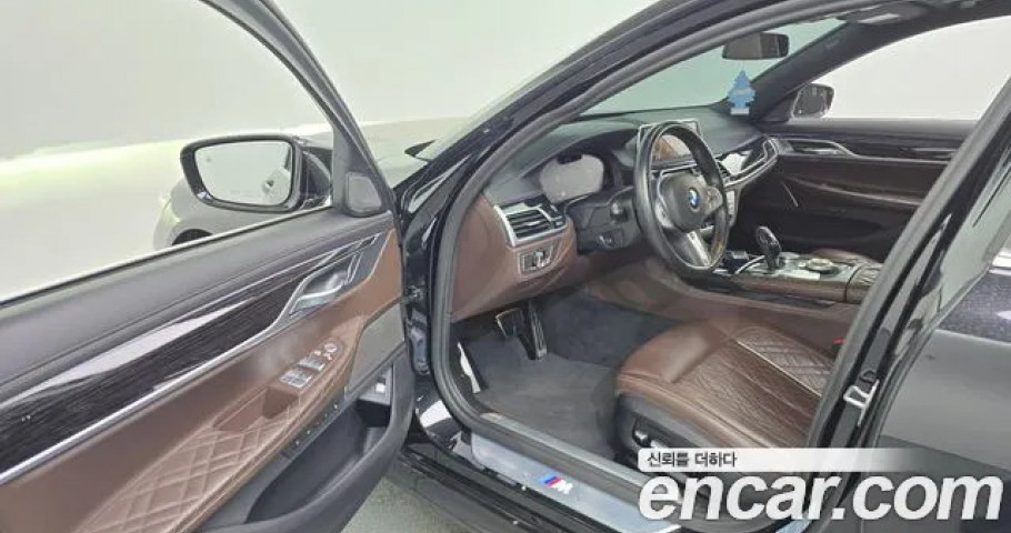 Bmw 7-Series 