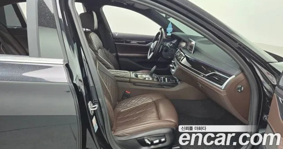 Bmw 7-Series 