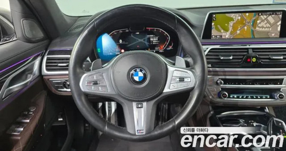 Bmw 7-Series 