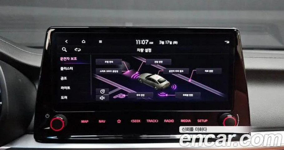 Kia K3 (Cerato) 