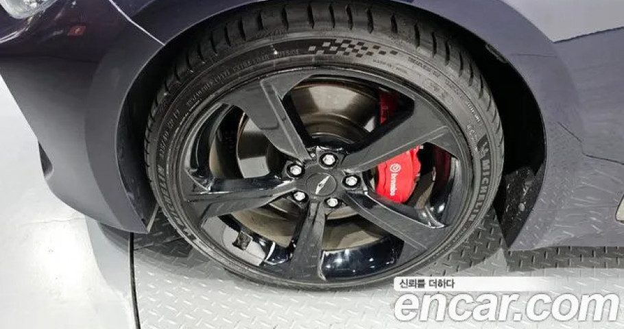 Kia Stinger 