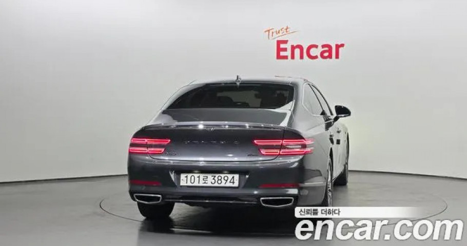 Genesis G80 