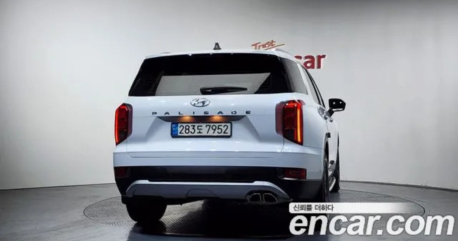 Hyundai Palisade 