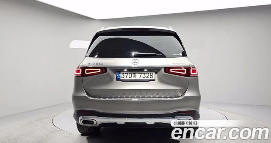Mercedes-Benz Gls-Class 