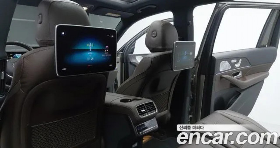 Mercedes-Benz Gls-Class 
