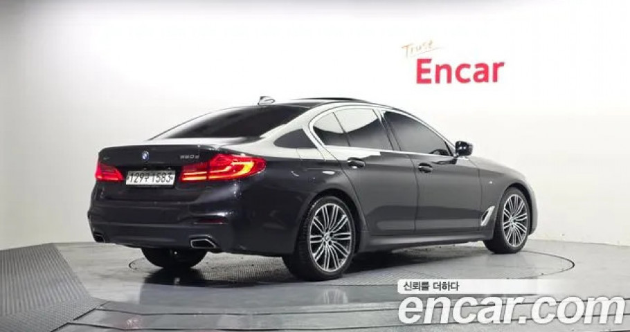 Bmw 5-Series 