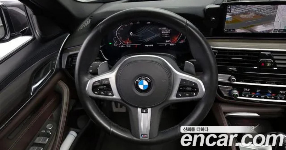 Bmw 5-Series 