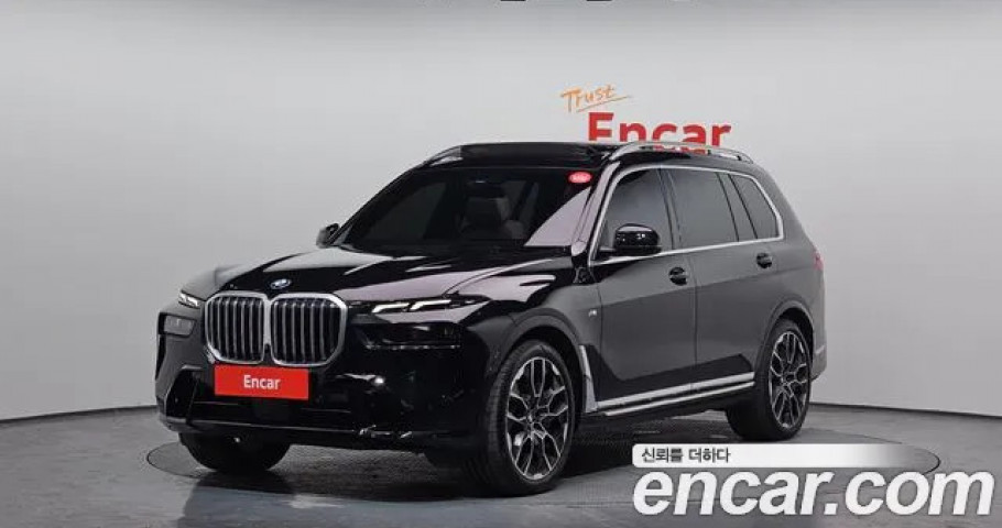 Bmw X7 