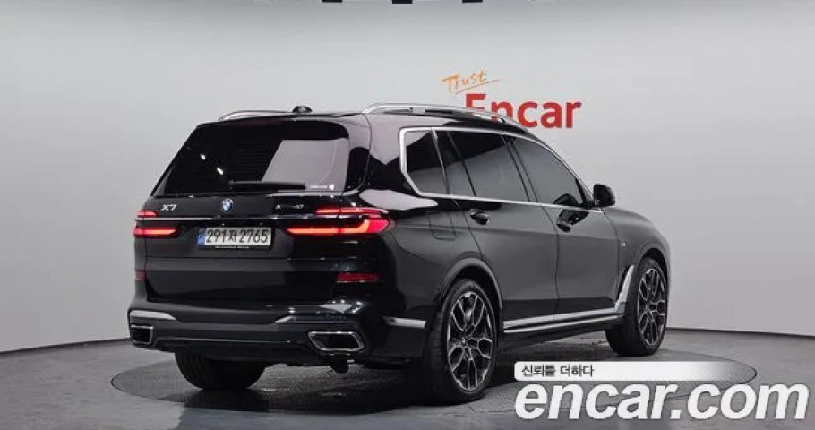 Bmw X7 