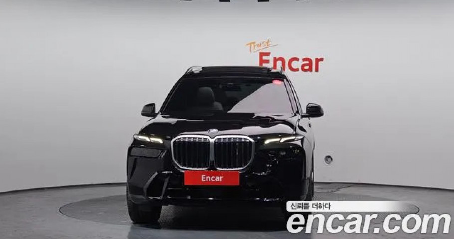 Bmw X7 