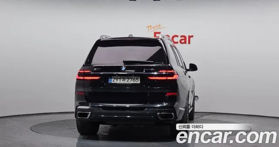 Bmw X7 