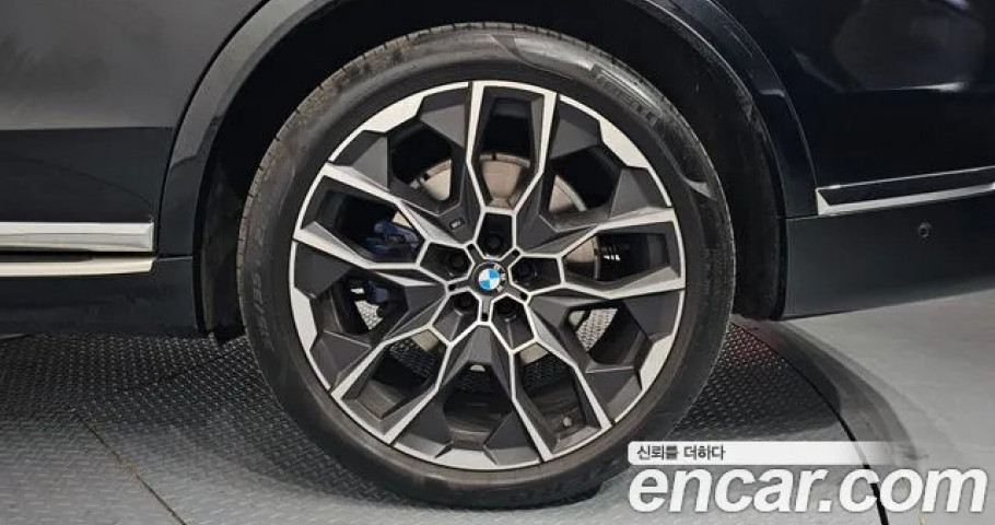 Bmw X7 