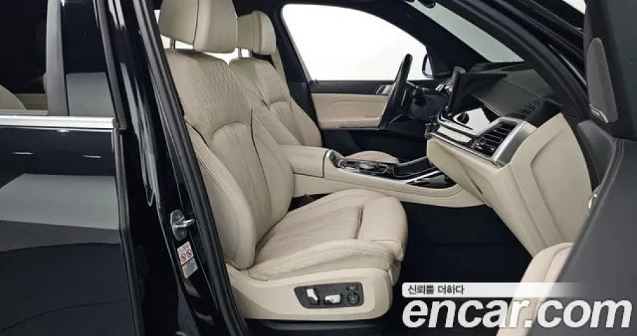 Bmw X7 