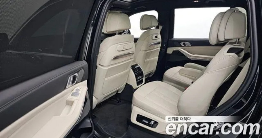 Bmw X7 
