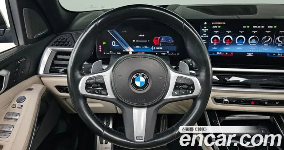 Bmw X7 