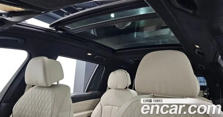 Bmw X7 