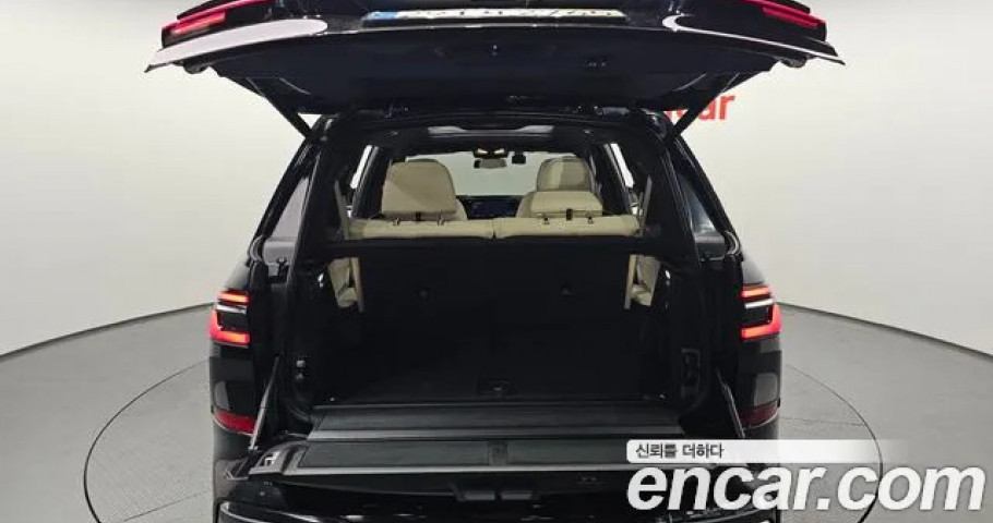 Bmw X7 