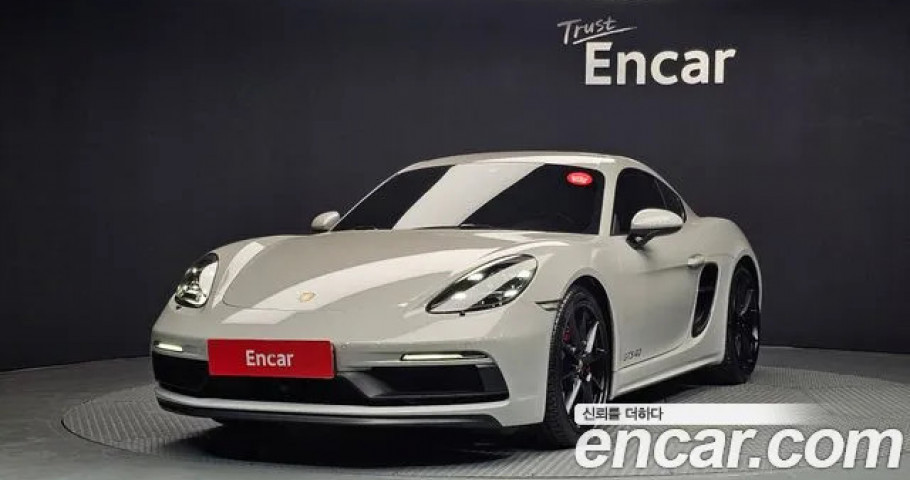 Porsche 718 