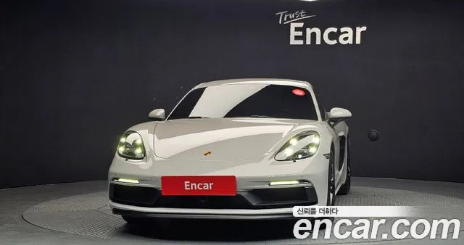 Porsche 718 