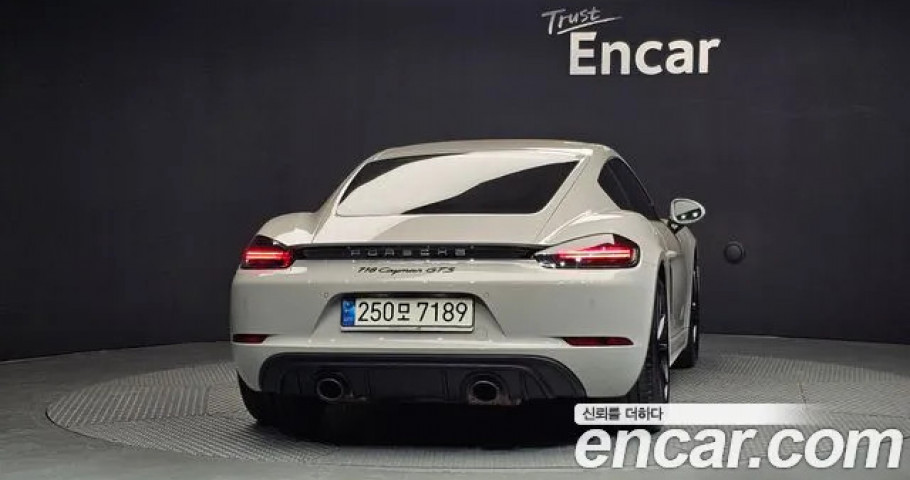 Porsche 718 