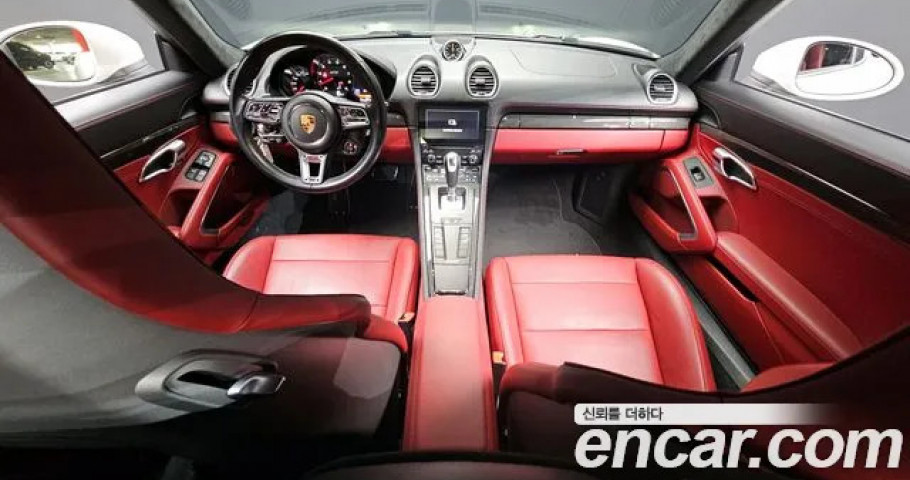Porsche 718 
