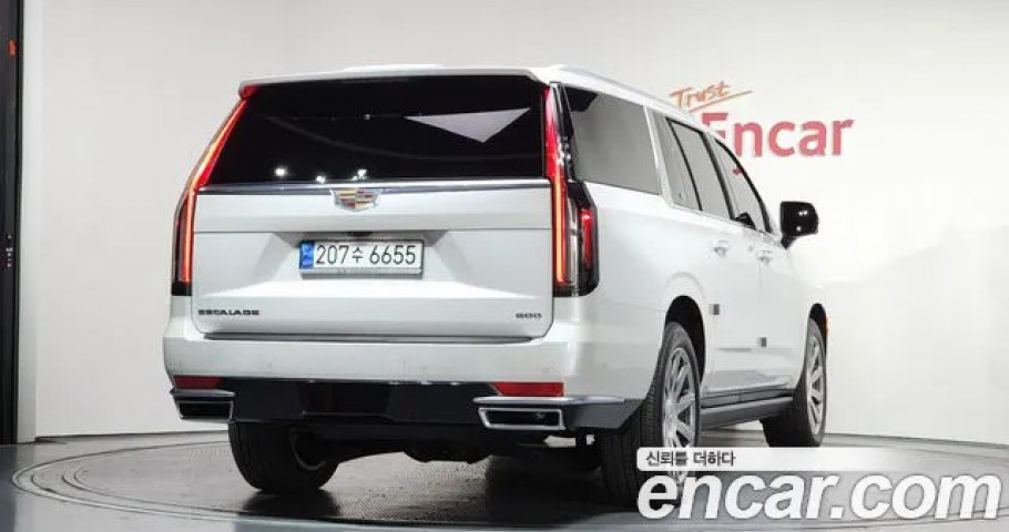 Cadillac Escalade 